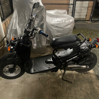 ズーマー50cc