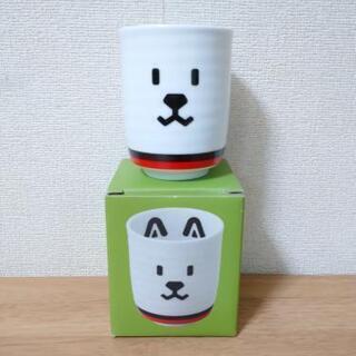 【新品】SoftBank お父さん湯のみ
