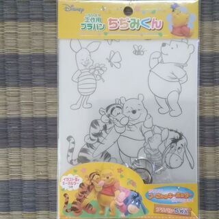 工作用　プラパン　【ディズニーキャラクター　イラスト付き】