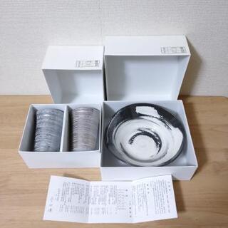 【新品】有田焼 大鉢＆ペアゴブレット セット
