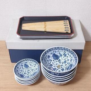【新品】多様膳 セット