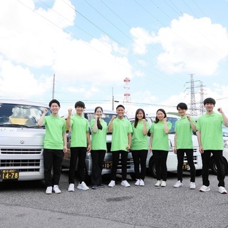 軽運送ドライバー大募集中‼️