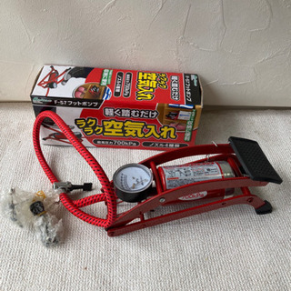 大自工業株式会社 足踏式空気入 フットポンプ F-57 