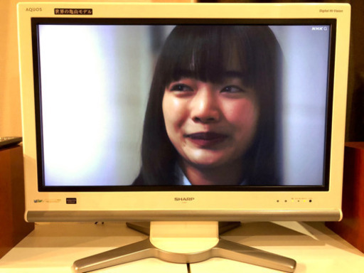【液晶テレビ】AQUOS 32型