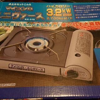 【無料】カセットコンロ  新品未使用の画像