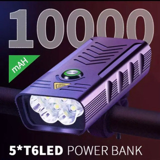 5LED高輝度ライト　10000mAH 自転車ライト