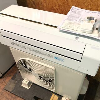 【動作保証60日間あり】TOSHIBA 2017年 2.2kw 6畳用 ルームエアコン RAS-C225R お掃除機能あり ②【管理KR188】