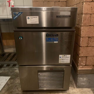 引取可能な方のみ最終判断値下げ！ホシザキ自動製氷機