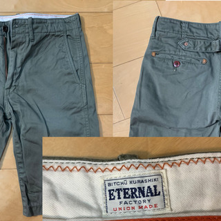 無料！夏物ブランド古着6点セット Deus Ex Machina Volcom Champion American Eagle 他の画像