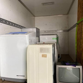 不用品でお困りの方！
