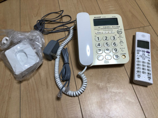シャープ　デジタルコードレス電話機