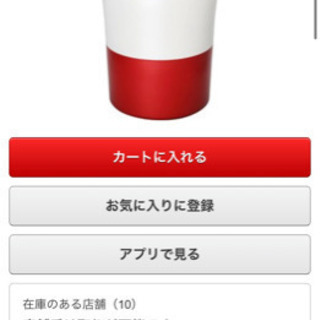 【値下げ】未使用 生ゴミ乾燥機 パリパリキューブライト