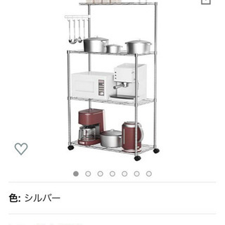 【新品•未開封】メタルラック　4段　収納棚　棚　キャスター付き
