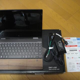 HP ENVY ｘ360　13インチ　Wood Edition