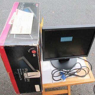 ☆LG L1750SQ-BN FLATRON 液晶モニター◆在宅...