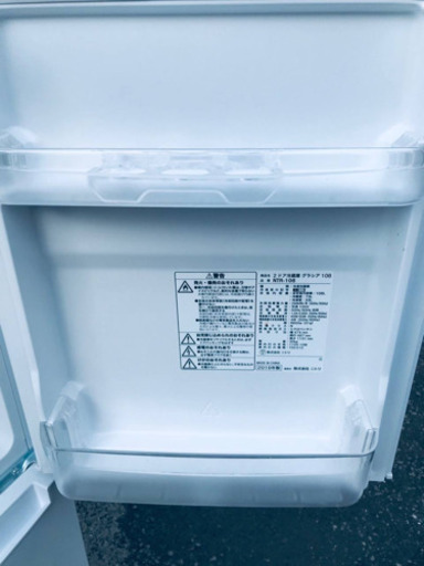 ✨2019年製✨789番 ニトリ✨2ドア冷蔵庫　グラシア✨NTR-106‼️