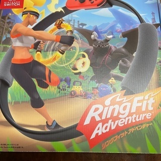 リングフィットアドベンチャー NintendoSwitch（中古）