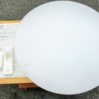 ☆NEC HLDCB0861SG HotaluX ホタルクス L...