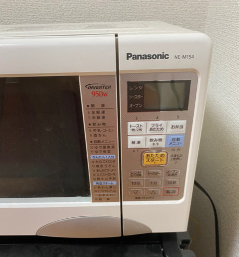 5/14削除予定！Panasonic製電子レンジ売ります