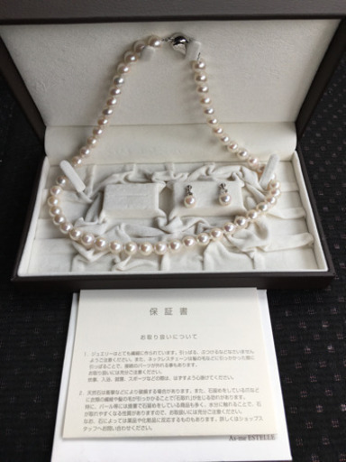 最終値下げ　?美品　保証書付　パールネックレス　イヤリング