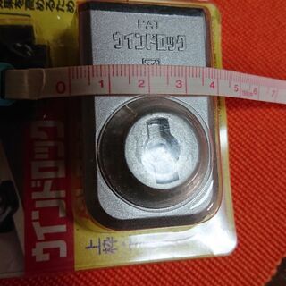 新品未開封 サッシ用補助錠四点