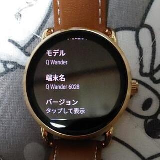 FOSSIL スマートウォッチ Android Wear
