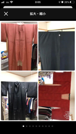 着物　着物関係