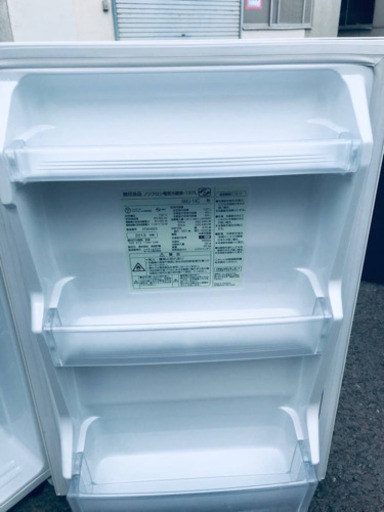 ①645番 無印用品✨ノンフロン電気冷蔵庫✨AMJ-14C‼️