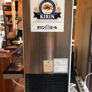 キリン生ビールサーバー