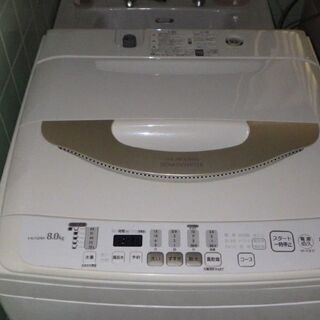ASW 家電の中古が安い！激安で譲ります・無料であげます(30ページ目)｜ジモティー