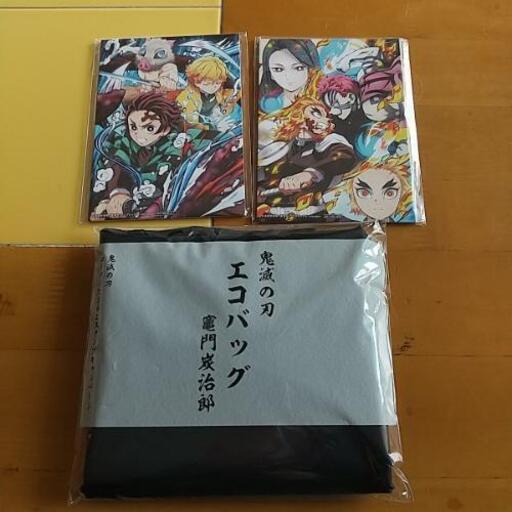 #値下げ#鬼滅の刃#映画来場者記念品#竈門炭治郎エコバッグ