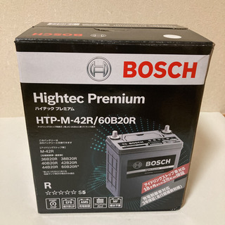 BOSCH ハイテック プレミアム HTP-M-42R/60B20R アイドリングストップ車対応
