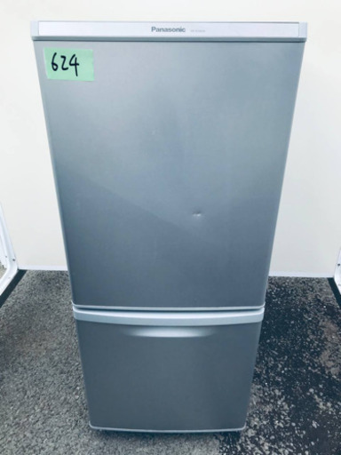 割引価格★生活家電2点セット【洗濯機・冷蔵庫】その他在庫多数❗️ 