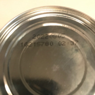 ドッグフード　ペディグリー13歳以上（ビーフ他）400gの画像