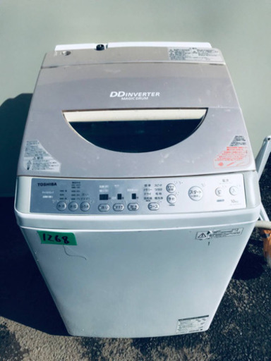 426L ❗️送料設置無料❗️特割引価格★生活家電2点セット【洗濯機・冷蔵庫】