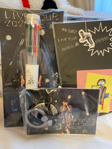 渋谷すばる グッズセット