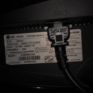 【値引交渉可】★LG★ エレクトロニクス FLATRON W2261VT-PF 21.5インチ 液晶モニター/PCモニター ディスプレイの画像