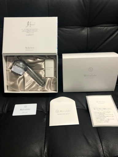 ミラブルplus  15,000(残り2台)