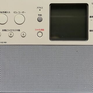 SONY ポータブルラジオレコーダー R51 ICZ-R51