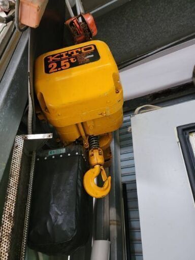 ウインチ※期間限定出品