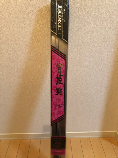 がまかつ　LUXXE 宵姫　爽　S58FL solid