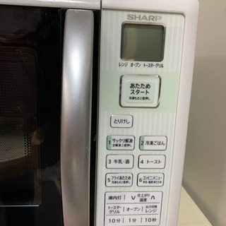 まとめて3