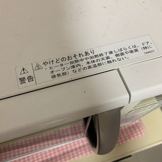 まとめて3