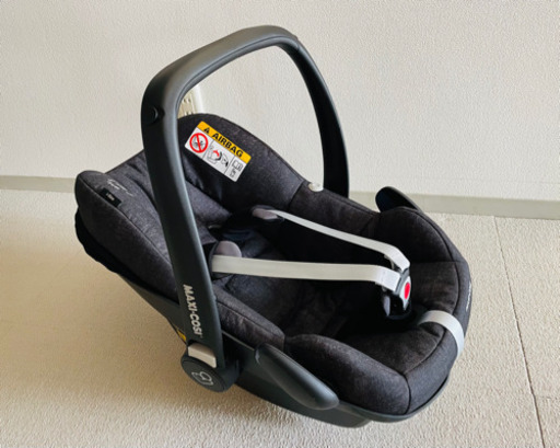 マキシコシぺプル　2020年購入品