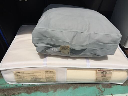 未使用品  無印良品  羽毛掛け布団  敷布団シングル セット　総額59000円