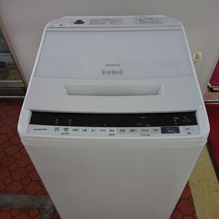ID 969156  日立　7.0ｋ　2019年製　BW-V70EE7(W)