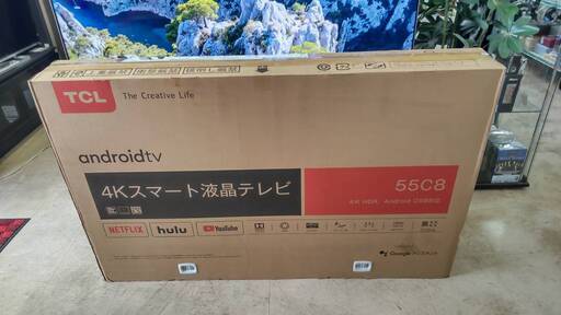 😆未使用品 未開封品✨TCL ティーシーエル 55V型 液晶テレビ 55C8 4K対応 C8シリーズ 55V型 地上・BS・110度CSデジタル液晶テレビ 🎉