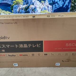 😆未使用品 未開封品✨TCL ティーシーエル 55V型 液晶テレ...