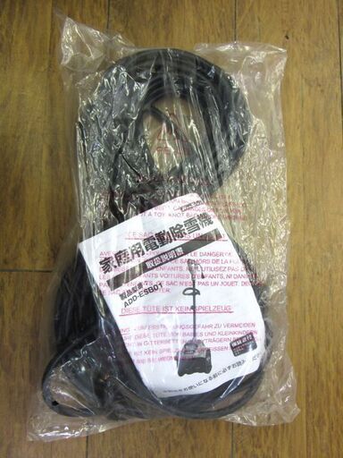 未使用・保管品 家庭用電動除雪機 アドフィールド ADD-ESB01 除雪機 女性でも！ 小型 折りたたみ 雪かき 札幌 厚別店