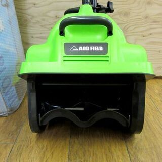 未使用・保管品 家庭用電動除雪機 アドフィールド ADD-ESB01 除雪機 女性